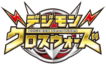 This image has an empty alt attribute; its file name is digimonxroswars_logo.png